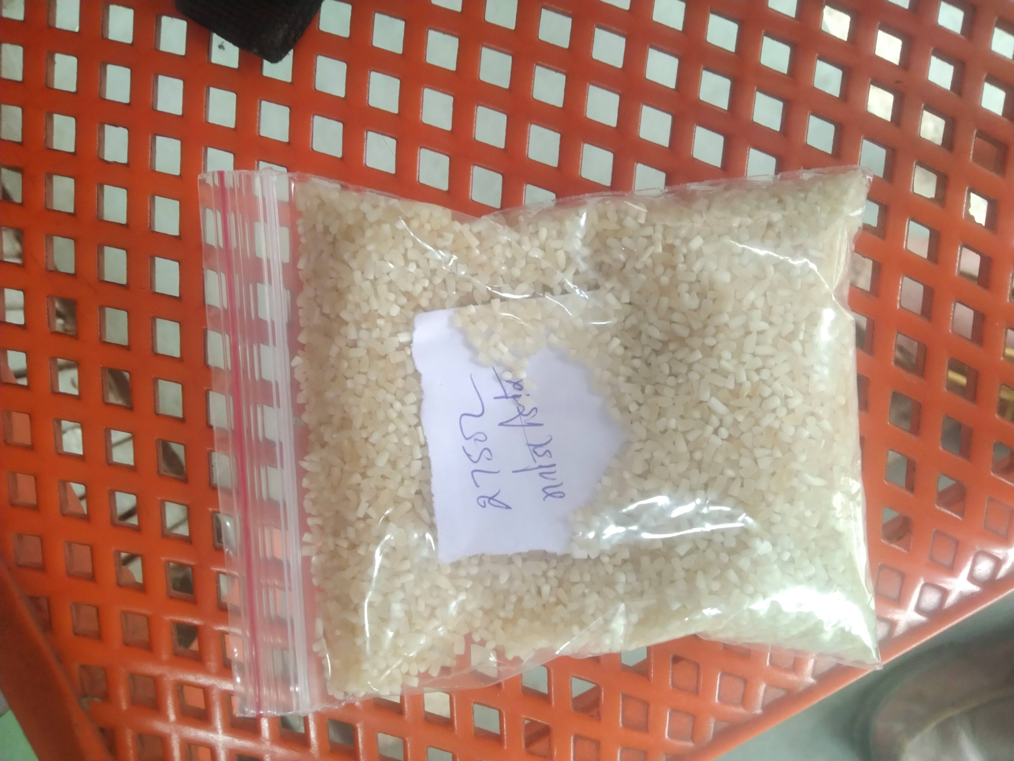 Product-image